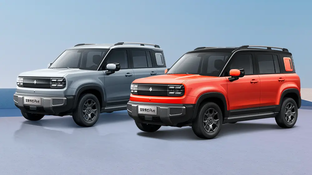 Baojun Yueye Plus 2026 is truly an all-round player among pure electric A0-class models