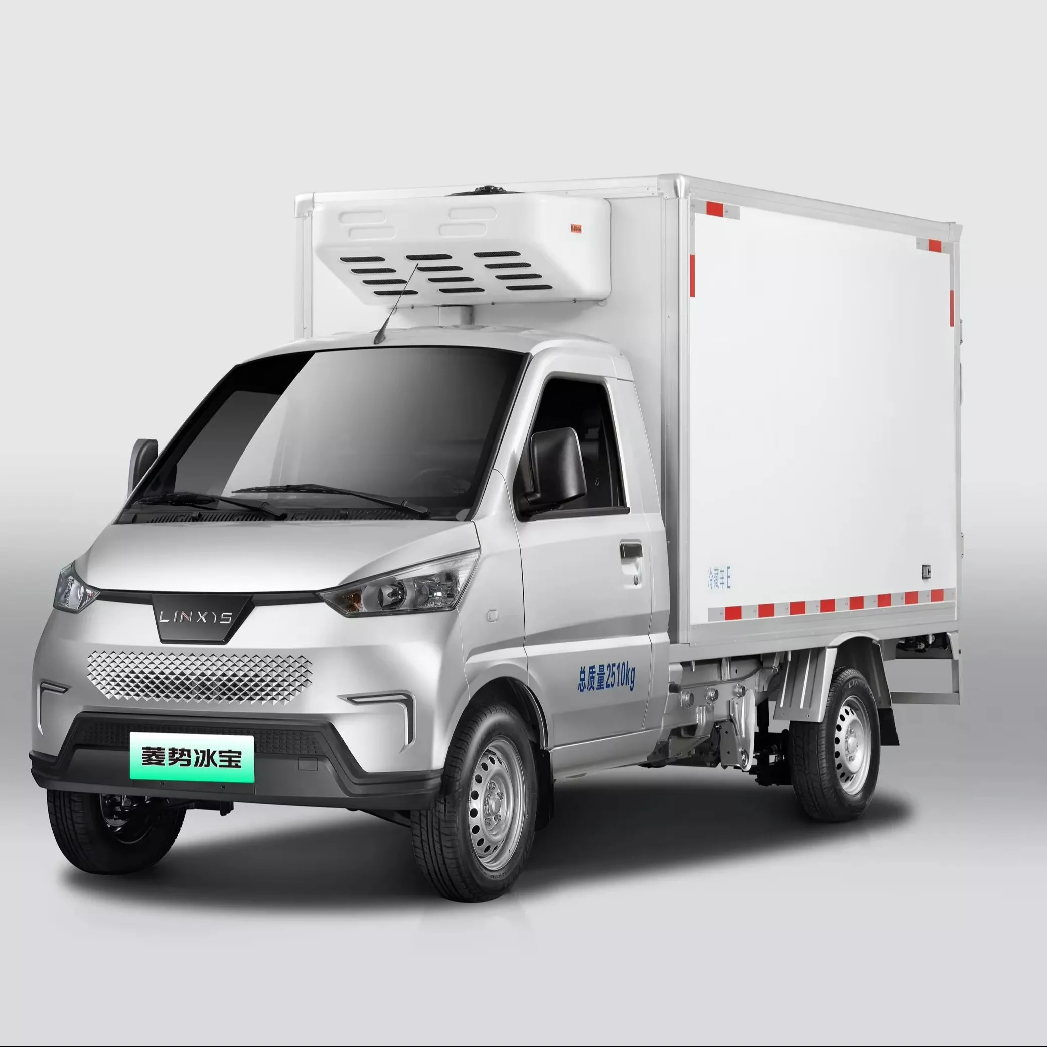 What Is a Pure Electric Van?